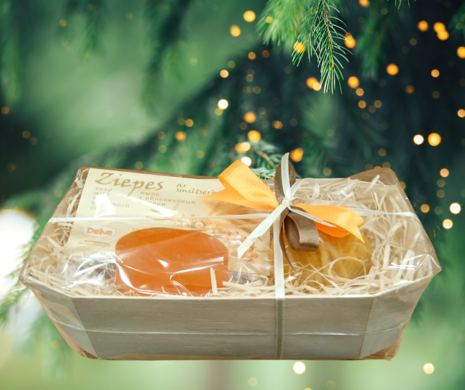 Dāvana 167281🎁