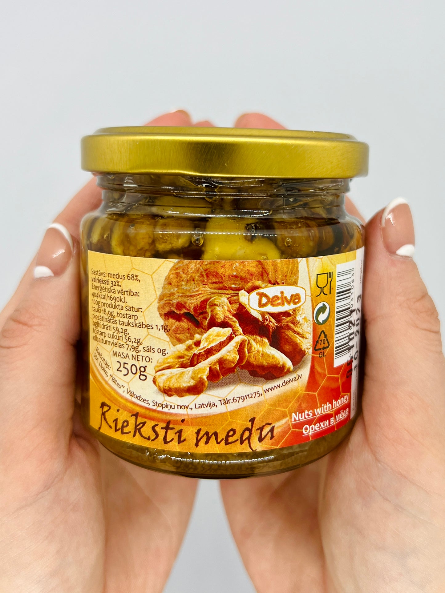 Rieksti (valrieksti) medū 250g